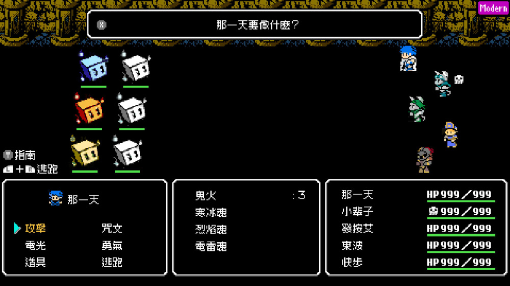 新月之塔|Crescent Tower中文-次元share