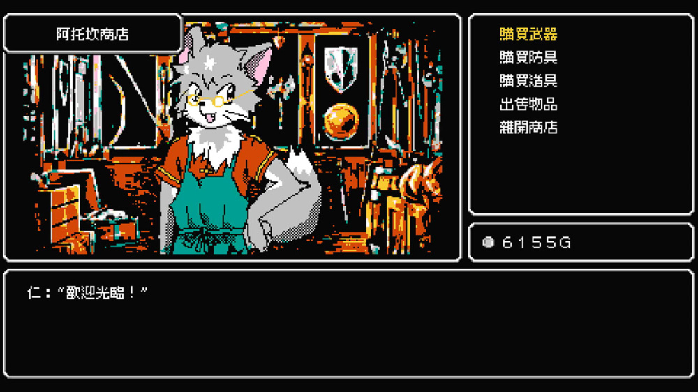 新月之塔|Crescent Tower中文-次元share
