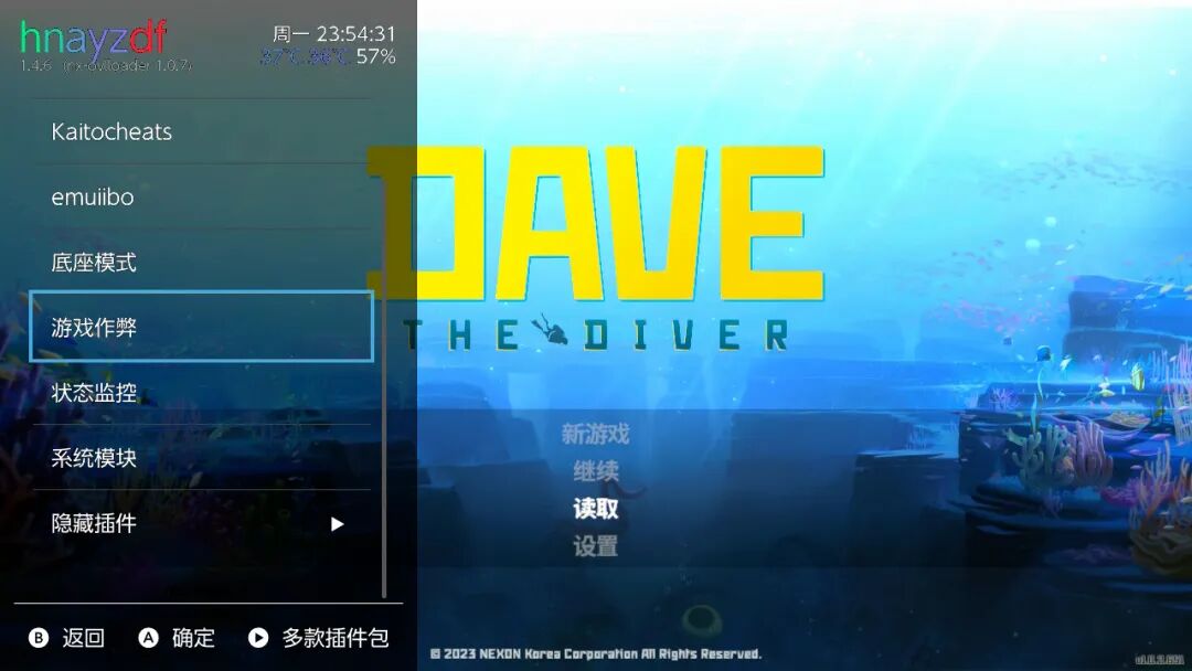 Swicth金手指，汉化补丁，Mod使用教程-次元share