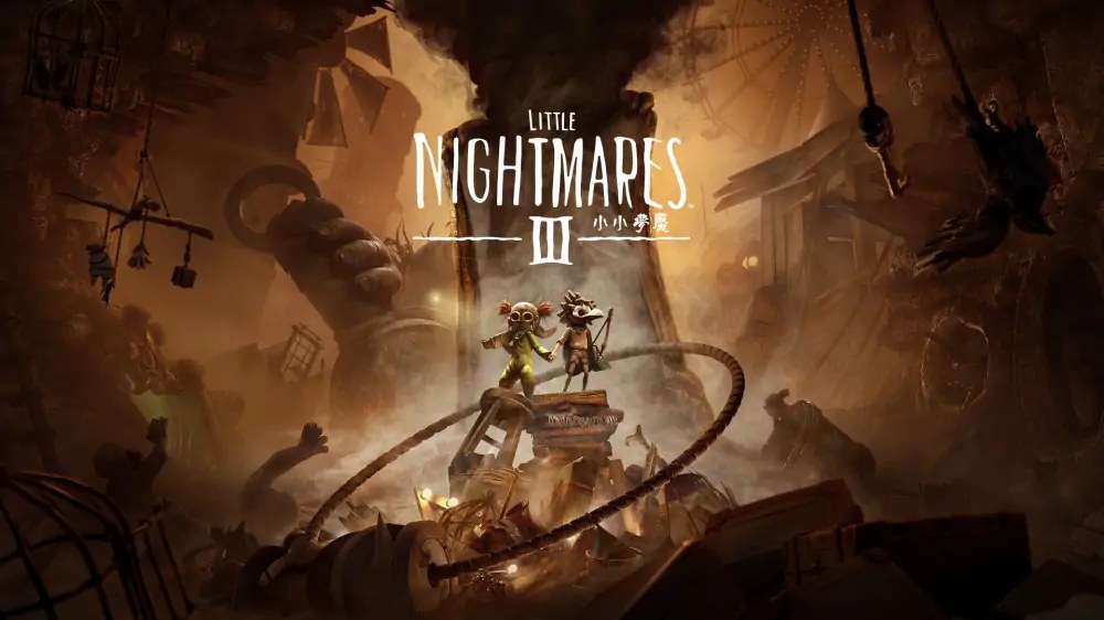 小小梦魇3|小小噩梦3|Little Nightmares III中文-次元share