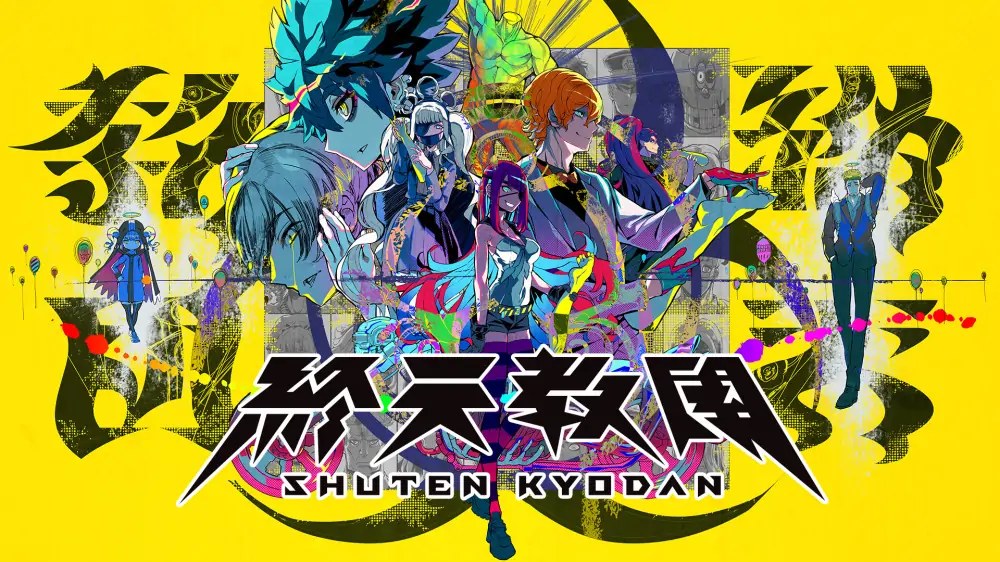 终天教团|Shuten Order中文-次元share