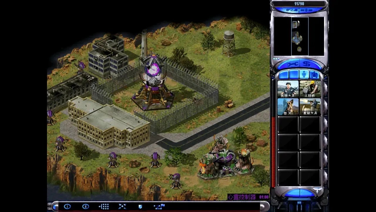 [移植游戏]红警2|红色警戒2：尤里的复仇|Command & Conquer: Red Alert 2 and Yuris Revenge中文-次元share