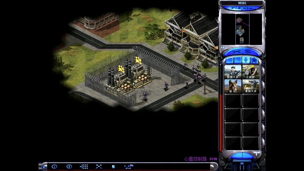 [移植游戏]红警2|红色警戒2：尤里的复仇|Command & Conquer: Red Alert 2 and Yuris Revenge中文-次元share