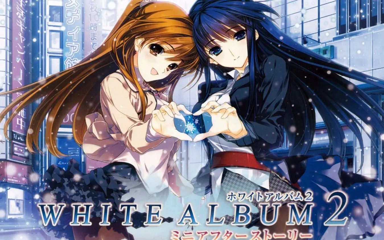 [移植游戏]白色相簿2|White Album 2汉化-次元share