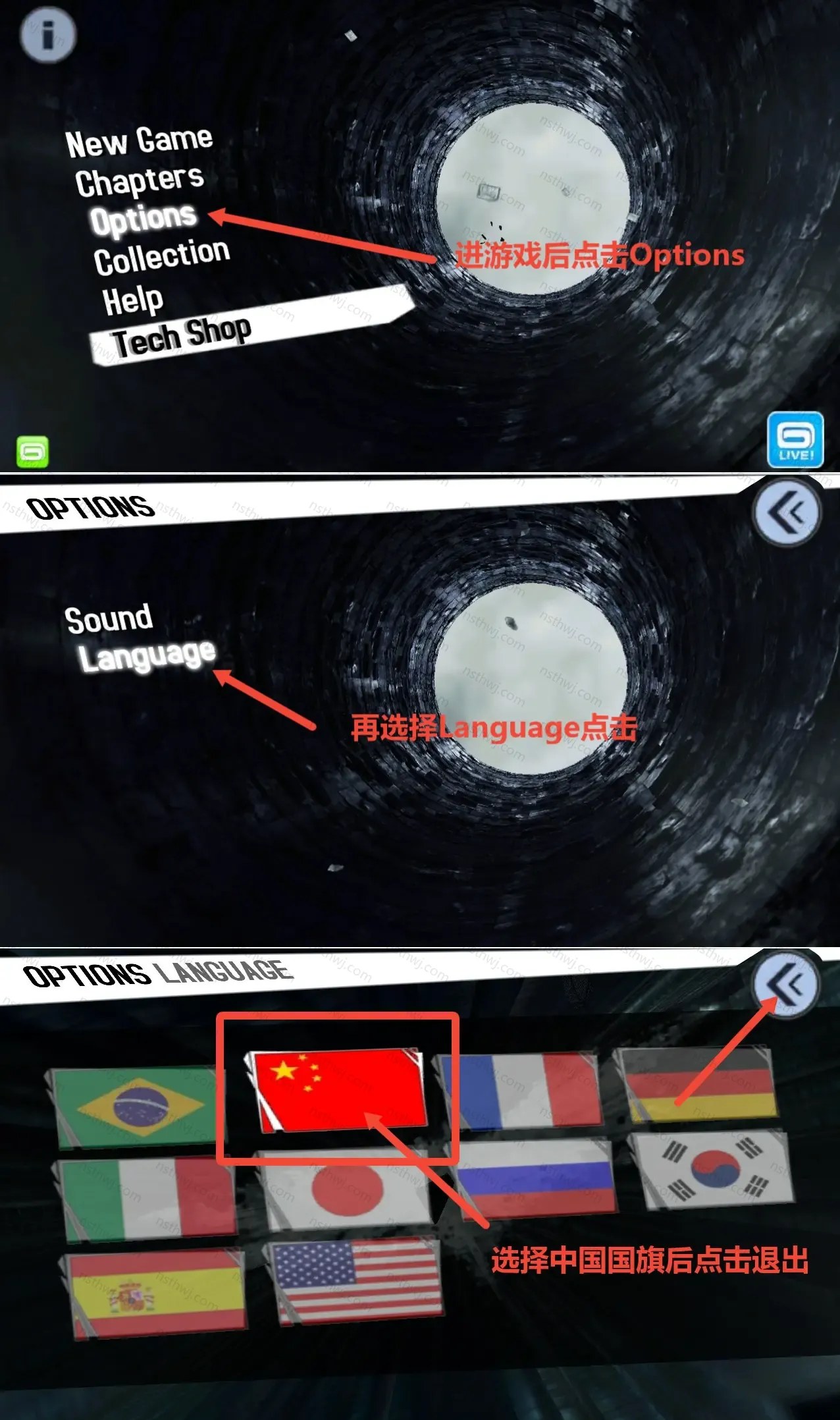 [移植游戏]蝙蝠侠：黑暗骑士|The Dark Knight Rises中文-次元share