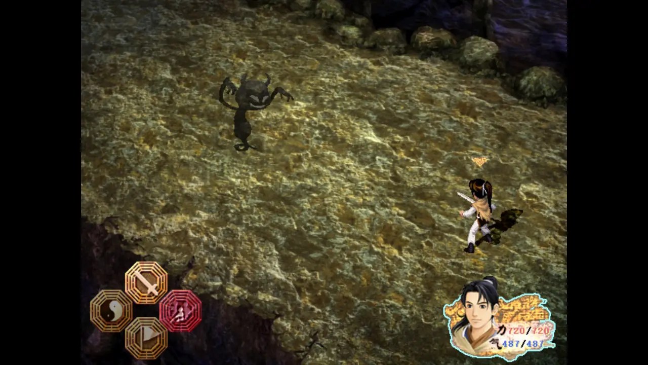 [移植游戏]新仙剑奇侠传XP版|New Legend of Sword and Fairy中文-次元share