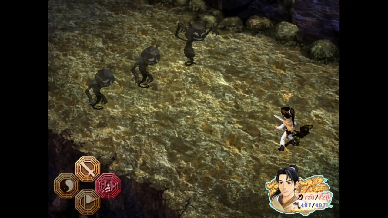 [移植游戏]新仙剑奇侠传XP版|New Legend of Sword and Fairy中文-次元share