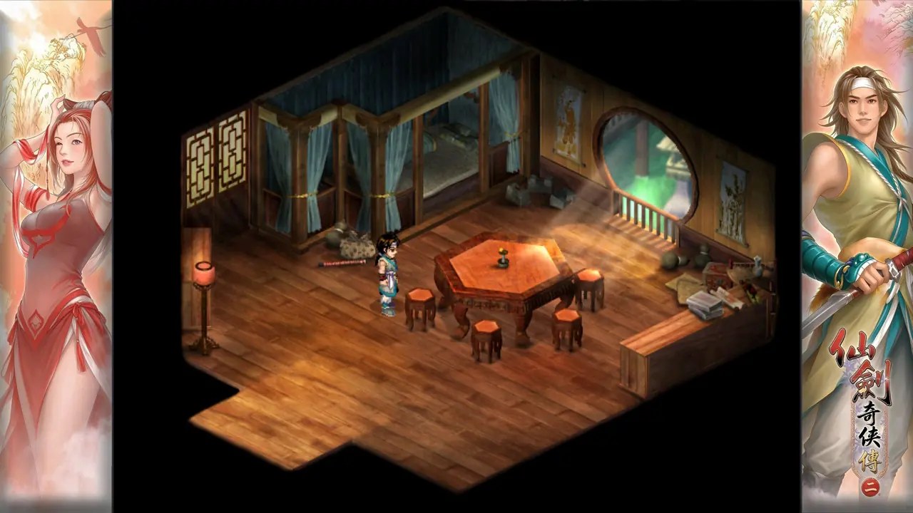 [移植游戏]仙剑奇侠传二|Sword and Fairy 2中文-次元share