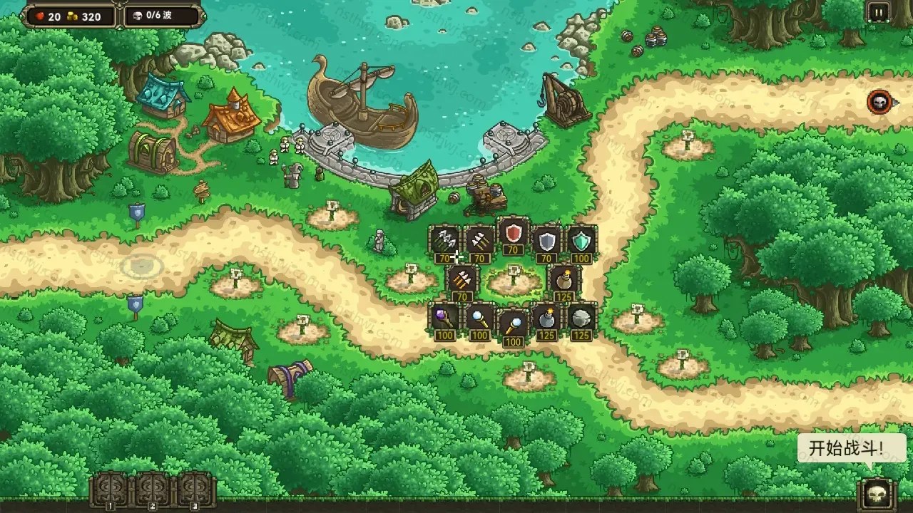 [移植游戏]王国保卫战六合一|Kingdom Rush 1–6 Collection中文-次元share