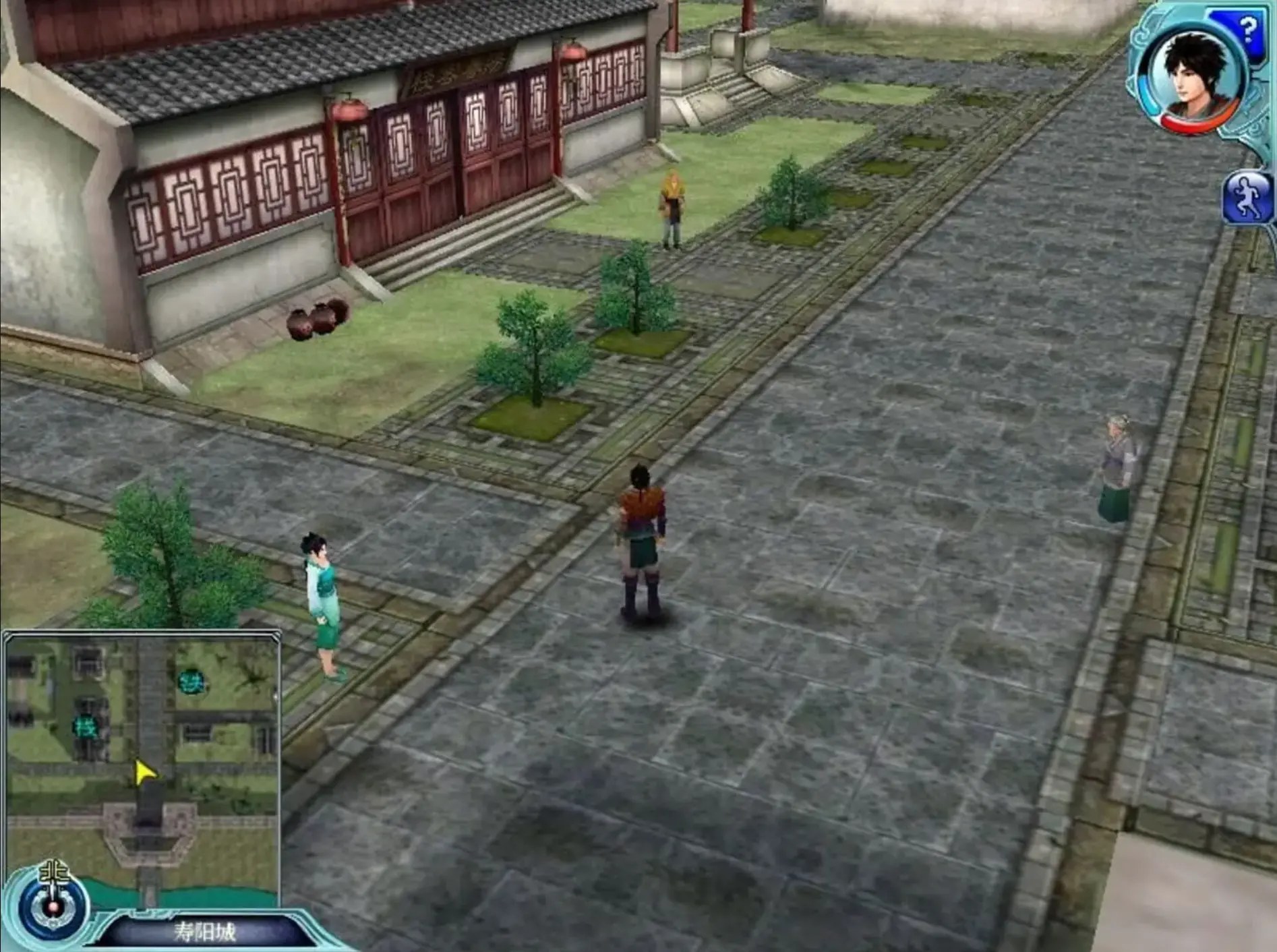 [移植游戏]仙剑奇侠传四|The Legend of Sword and Fairy 4中文-次元share