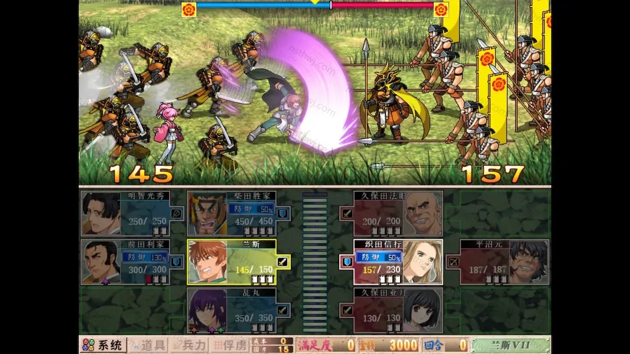 [移植游戏]兰斯7：战国兰斯|Sengoku Rance中文-次元share