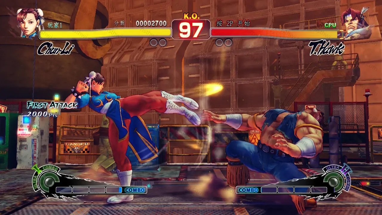 [移植游戏]街霸4|街头霸王4[360移植版]|Street Fighter IV汉化-次元share