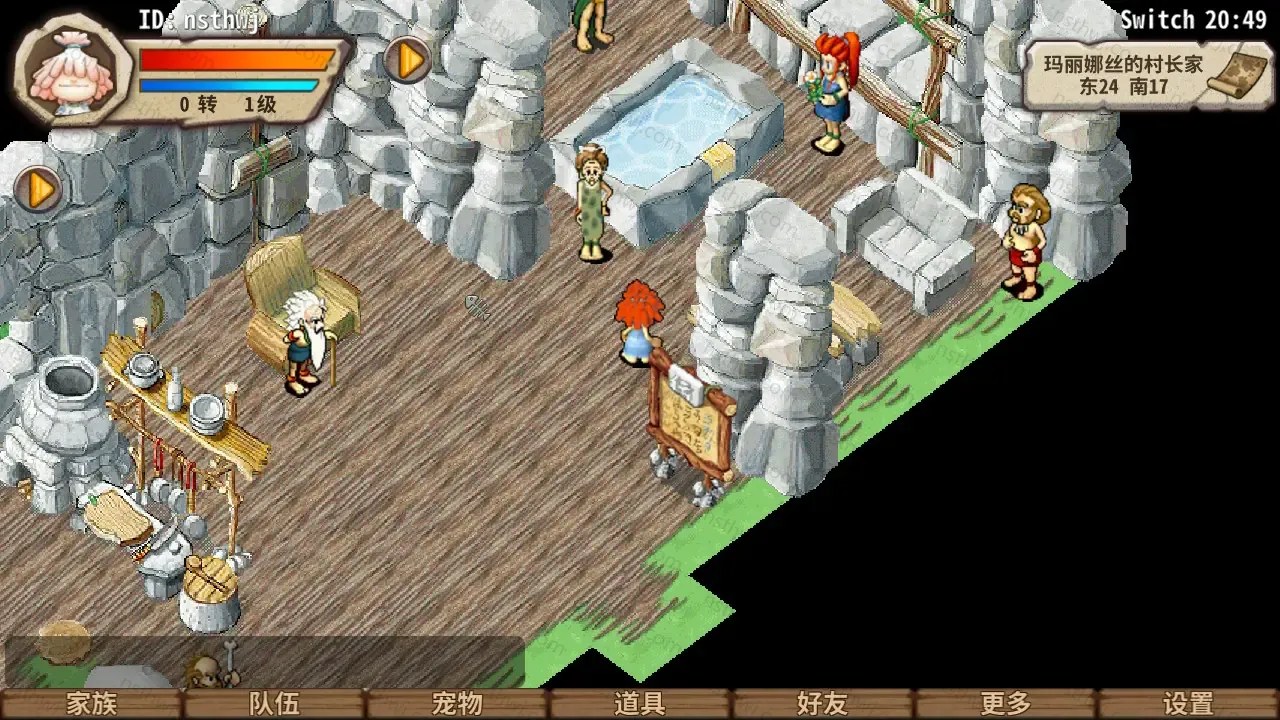 [移植游戏]石器时代|StoneAge中文-次元share