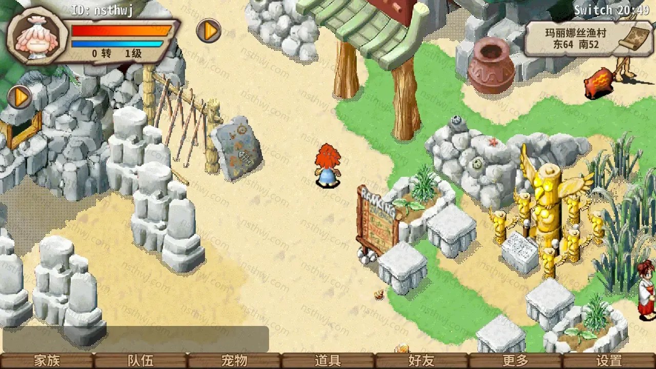 [移植游戏]石器时代|StoneAge中文-次元share