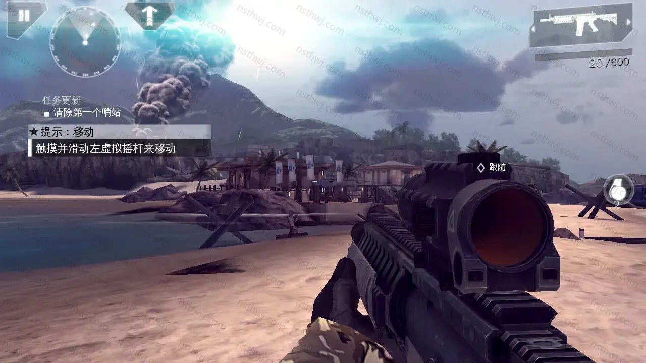 [移植游戏]现代战争4：决战时刻|Modern Combat 4: Zero Hour中文-次元share