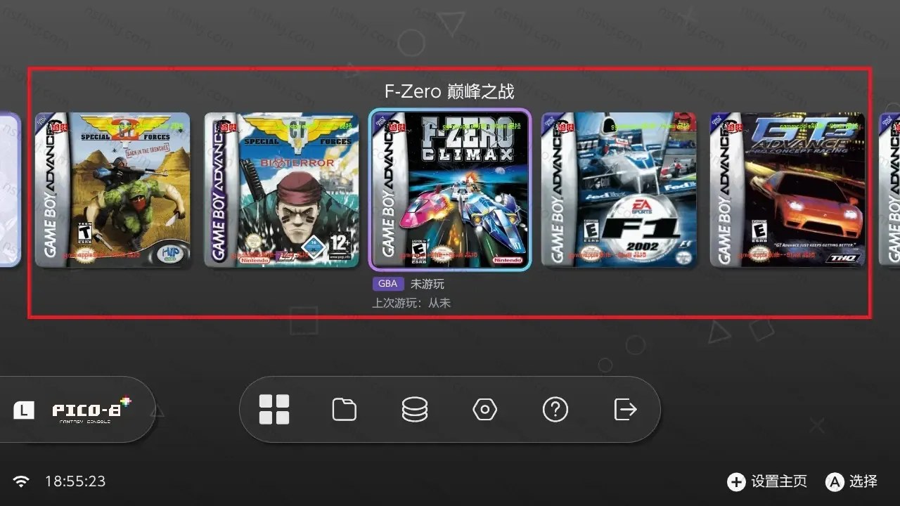 GBAStation[全能模拟器]-次元share